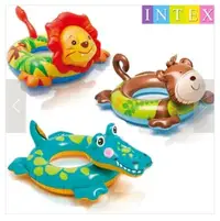 在飛比找Yahoo!奇摩拍賣優惠-美國INTEX正品 動物卡通游泳圈 浮圈 兒童游泳輔助用品