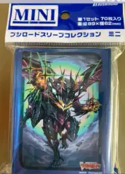 Cardfight!! Vanguard Purgatory Great Dragon Emperor, Favrneel Rheingold Sleeves