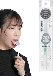 Tongue Cleaner,Tongue Cleaning Brush - Portable Cleaner Scrapers with Ergonomic Handle and Travel Case for Oral Hygiene, Fresher Breath Amith