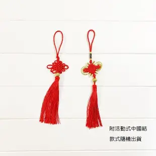 【橘魔法】中國風刺繡棉襖長袖上衣+棉絨長褲(厚鋪棉 外套 厚 童裝 男童 女童 保暖 刷毛 保暖)