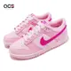 Nike 休閒鞋 Dunk Low GS 大童 女鞋 Triple Pink 粉紅 頑皮豹 低筒 DH9765-600