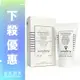 Sisley 修護面霜 40ML