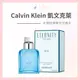 CK 永恆純淨男性淡香水(100ml) Calvin Klein 凱文克萊 現貨 CK *La Bella 髮品美妝* #香氛生活｜滿額現66現折$30