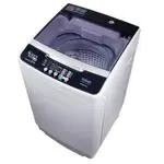 免運 6.5公斤洗衣機 禾聯HERAN HWM-0652  全自動 洗衣機 居家小貴族
