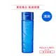 AQUALABEL 水之印 高機能晶透美白化妝水 200ml (清爽) (超品限定賣場)【watashi+資生堂官方店】