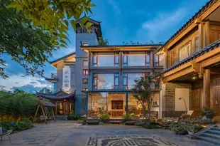 欲知山居·麗江 Safari HouseSafari House