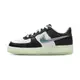 Nike Air Force 1 Low LV8 GS 大童 龍年 黑綠 果凍底 AF1 休閒鞋 FZ5529-103