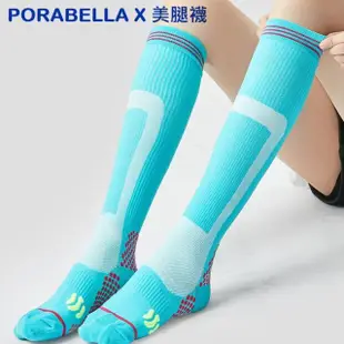 【Porabella】壓力襪小腿襪 健身襪 健行襪小腿壓力襪 運動壓力襪 睡眠襪 顯瘦襪 美腿襪leg socks