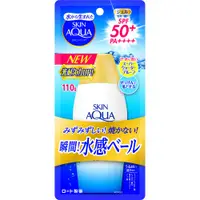 在飛比找DOKODEMO日本網路購物商城優惠-[DOKODEMO] Skin Aqua 超級潤濕防曬凝膠 