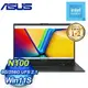 ASUS 華碩 E1504GA-0081KN100 15.6吋筆電《混成黑》(N100/8G/256G)