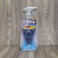 在飛比找蝦皮購物優惠-歐拉拉-英國﻿﻿Astonish玻璃清潔劑750ml