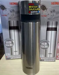 在飛比找Yahoo!奇摩拍賣優惠-7/2前 THERMOS 膳魔師 不鏽鋼真空保溫瓶 0.5L