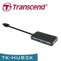 在飛比找PChome商店街優惠-【強越電腦】Transcend 創見 TS-HUB2K US