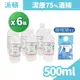 派頓 潔康75%酒精 500ml/瓶x6+噴頭x1 (乙醇)