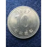 在飛比找蝦皮購物優惠-【全球硬幣】 South Korea南韓 韓國 1997年 