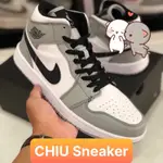 [CHIU SNEAKER 1] JD1 SNEAKERS IN GREY 高幫高級版 JORDAN 中煙灰色 SNEA