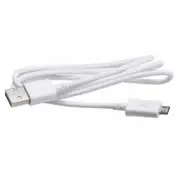 WHITE OEM USB CABLE DATA SYNC CHARGING POWER WIRE CORD J32 for SAMSUNG PHONES