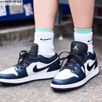 【日韓連線】NIKE AIR JORDAN 1 LOW DARK TEAL 深青 黑曜石 男休閒鞋 553558-411