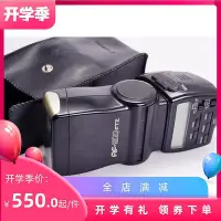 在飛比找Yahoo!奇摩拍賣優惠-眾信優品 賓得 PENTAX AF 500 FTZ 中畫幅相