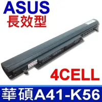 在飛比找PChome24h購物優惠-ASUS電池-華碩 A41-K56,K46,K56,K56C