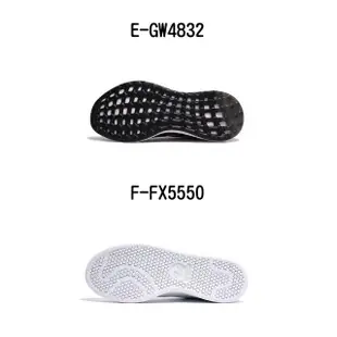 【adidas 愛迪達】慢跑鞋 運動鞋 PUREBOOST 21 男女 - A-EG4959 B-FZ2260 C-GY5094 D-GY5095 精選六款
