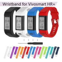 在飛比找Yahoo!奇摩拍賣優惠-森尼3C-佳明Garmin Vivosmart HR+矽膠錶