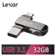 Lexar 雷克沙 D400 32GB USB 3.1 Type-C 雙頭隨身碟