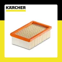 在飛比找momo購物網優惠-【KARCHER 凱馳】配件 WD5 平摺過濾器(2.863