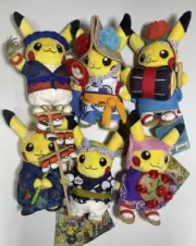 Pokemon Center Tohoku Pikachu Festival Plush Set of 6 Japan Limited Edition FS