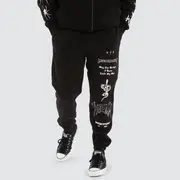 [Kiss Chacey] Divinity Trackpant Jet Black