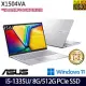 【ASUS】華碩 X1504VA-0031S1335U 15吋/i5-1335U/8G/512G SSD//Win11/ 效能筆電