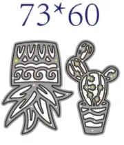 Potted Cactus Metal Cutting Dies Die Cuts Scrapbook Card Making Craft