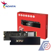 在飛比找蝦皮購物優惠-威剛 XPG S70PRO 1T/2T/4T /Gen4/附