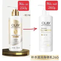 在飛比找蝦皮購物優惠-SỮA  DƯỠNG THỂ OLAY MẪU MỚI 乳液