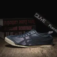 在飛比找Yahoo!奇摩拍賣優惠-asics onitsuka tiger 鬼塚虎 mexic