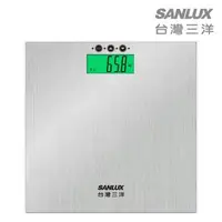 在飛比找森森購物網優惠-SANLUX台灣三洋數位BMI體重計 SYES-302