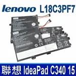 LENOVO L18C3PF7 3芯 原廠電池 5B10T09095 L18M3PF6 L18M3PF7 IDEAPAD C340 15 C340-15IWL