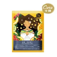 在飛比找momo購物網優惠-【Casa 卡薩】祕魯 貝拉瑞卡 中淺烘焙單品濾掛咖啡 10