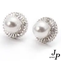 在飛比找momo購物網優惠-【Jpqueen】大方珍珠單顆高雅水鑽耳環(銀色)