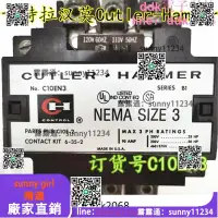 在飛比找露天拍賣優惠-[優選]伊頓卡特拉漢莫Cutler-Hammer 接觸器NE