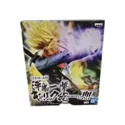 Dragon Ball Super VS Dragon Ball 09 SS Trunks Future Figure HG BANDAI New In Box