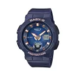 CASIO卡西歐 │ 日本 │ BABY-G手錶 BGA-250-2A2