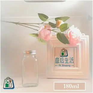 現貨✅【 旅后生活】浮游花瓶 牛奶瓶系列/ 浮游花瓶 /玻璃瓶/浮游花玻璃瓶 /永生花瓶