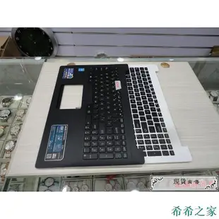 熱賣 筆電 華碩 X553 F553 D553 X553MA K553M F553MA  X503M C殼帶鍵盤新品 促銷