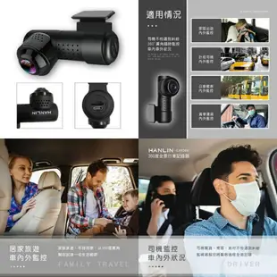 【涉谷數位】CAR360 創新360度全景行車記錄器，行車紀錄／全景／USB插電／高清4K／聯詠晶片／超廣角