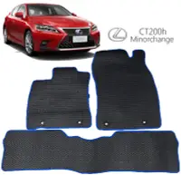 在飛比找Yahoo奇摩拍賣-7-11運費0元優惠優惠-凌志 Lexus CT200h 專用 空軍一號 專用型 PV