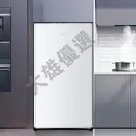 HAIER/海爾電冰箱家用小型93升宿舍單開門冷藏家用節能 BC-93TMPF