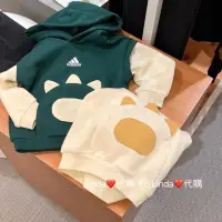 在飛比找蝦皮購物優惠-Linda❤️代購 Adidas 龍年 恐龍 白色帽T JF