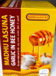 Siddhalepa Madhu Lasuna Garlic In Bee Honey (250g) fat burning