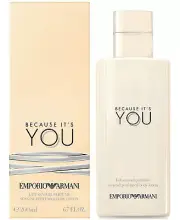 Emporio Armani Because It's You Sensual Perfumed Body Lotion Moisturizer 6.7 oz